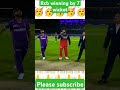 ipl 202t 1st mach short video#india #ipl #ipl2025 #iplshorts #youtubeshorts #ytshorts #shorts #new