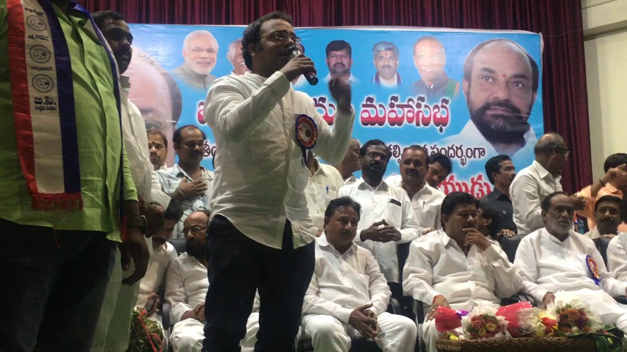 Ryaga Arun Anna speech in r.t.c Kalabhavan. "జాతీయ బి.సి సమ్మేళనం"