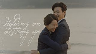 woo jin & sim deok I holding on and letting go [hymn of death]