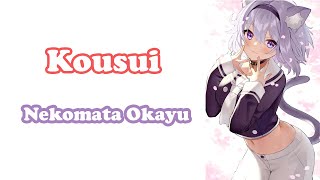 [Nekomata Okayu] - 香水 (Kousui) / EITO