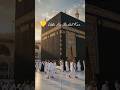 Always Trust On Allah Beroza Rakhna Beautiful Islamic Status Video #viral #shorts