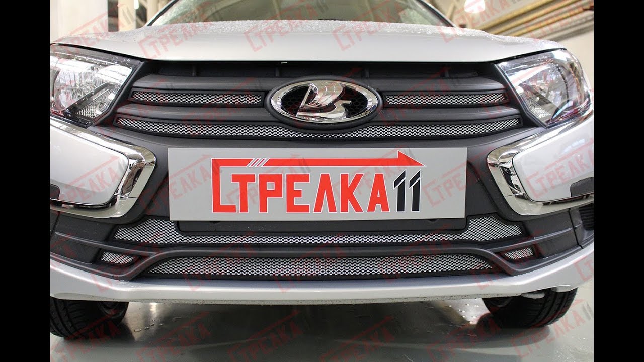 Балка лада гранта
