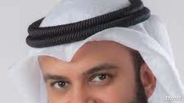 سورة يونس (بدون إعلانات) مشاري العفاسي