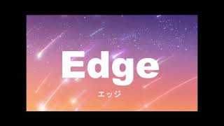 (Free) Smino Type Beat ''Edge'' chords