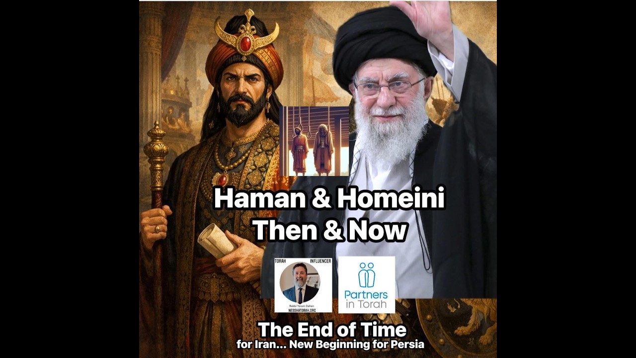 B”H KBAI PARTNERS IN TORAH Purim Codes:  HAMAN & HOMEINI  Iran's End… New Persia” Rabbi Yoram Dahan