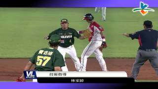20130817 CPBL 獅VS桃猿 ENDING