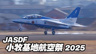 ブルーインパルス到着！松島基地＞＞＞小牧基地 2025.3.1 - YouTube