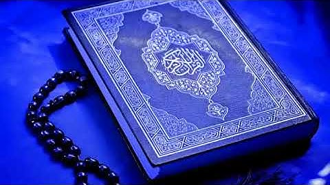 الرقية الشرعية لإبطال السحر و المس و العين للأستاذ عبد العاطي الحسني