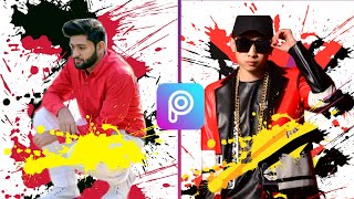 PicsArt |How to make Ink Splash Effect lPicsart Editing| screenshot 5