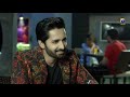 Watch Deewangi || FeedBack Time || Har Pal Geo || Hiba Bukhari || Danish Taimoor Online In HD