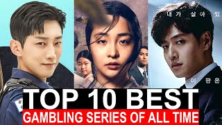 Top 10 Best Korean Gambling Series Of All Time | Best Kdramas To Watch On Netflix, Prime Video, Viki screenshot 1