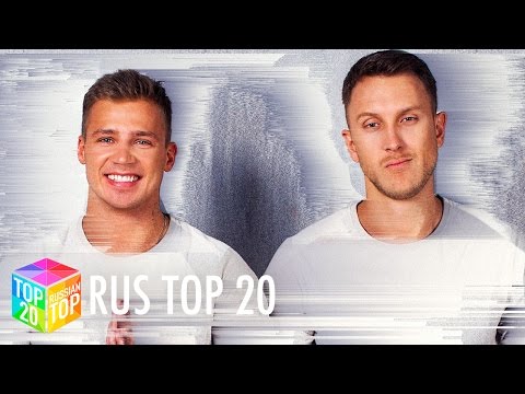 ТОП 20 русских песен (6 апреля 2017)