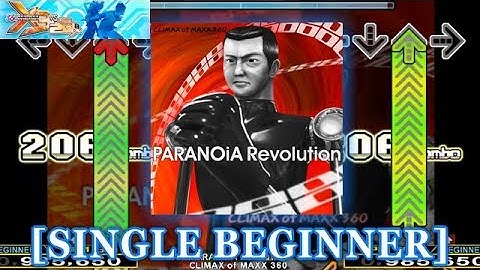 【DDR X3】 PARANOiA Revolution [SINGLE BEGINNER] 譜面確認＋クラップ