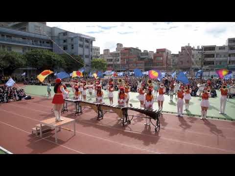 桃園育達高中創意進場-樂旗隊