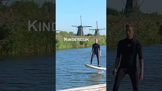 Kinderdijk, Netherlands #netherlands #nederlands #kinderdijk #surfboard