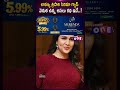లావణ్య త్రిపాఠి సినిమా గ్యాప్ వెనుక ఉన్న అసలు కథ ఇదే.. | Lavanya Tripathi’s Break from Movies..!