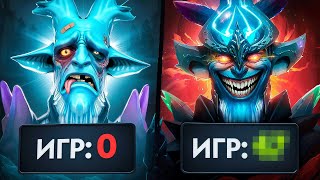 картинка: УЧУСЬ ИГРАТЬ НА ГЕРОЕ С НУЛЯ - ЛЕШРАК