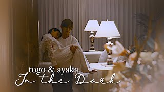 togo & ayaka | who are you in the dark