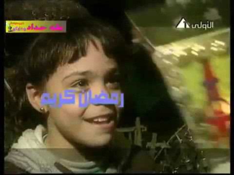 اغنية يا بركة رمضان