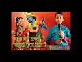 Himanshu prajapat superhit bhajan