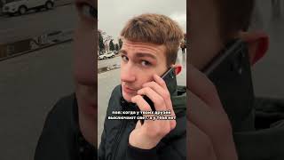 подпишись на мой ютуб канал😄 #recommended #павлоград #реки #жиза #рекомендации