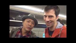 Packn Mackn Pakkun Makkuns What To Do In Japan Shinkansen Bullet Train