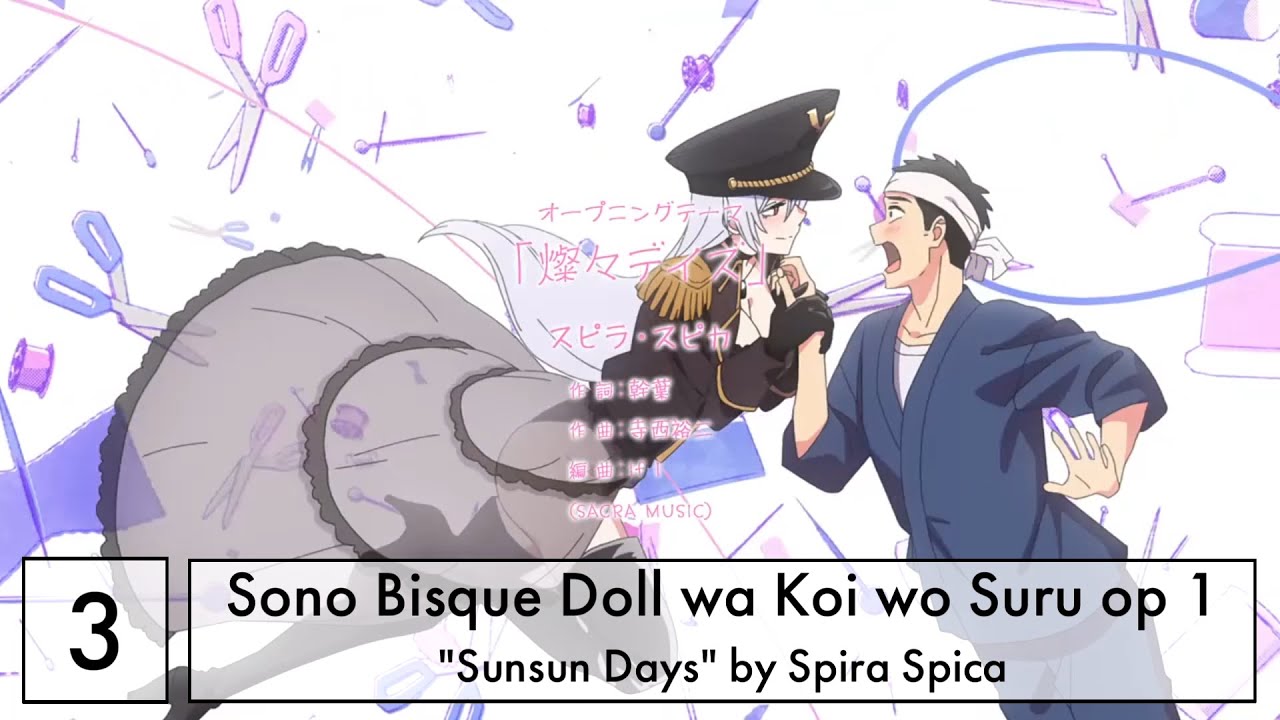 Top Spira Spica anime songs - YouTube