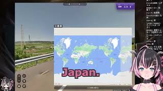Wheres Japan? [May Short / Nanashiinku]