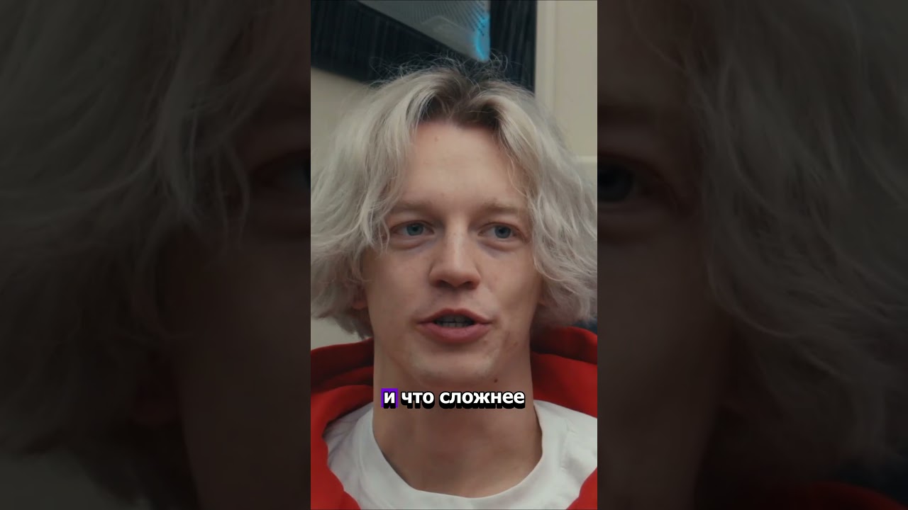 Nix - что сложнее Дота или ЛоЛ 