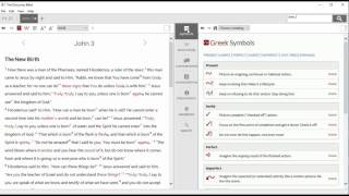 The Discovery Bible Software Introduction screenshot 5