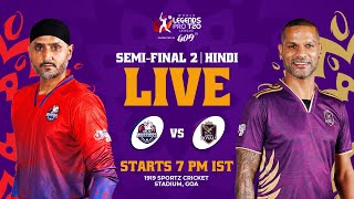 Delhi Warriors vs Dubai Royals | Semi-Final 2 | Hindi | World Legends Pro T20 League 2026