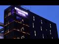 BRILLIANCE Hotel | Nagoya, Japan | Hotel Review 🏩