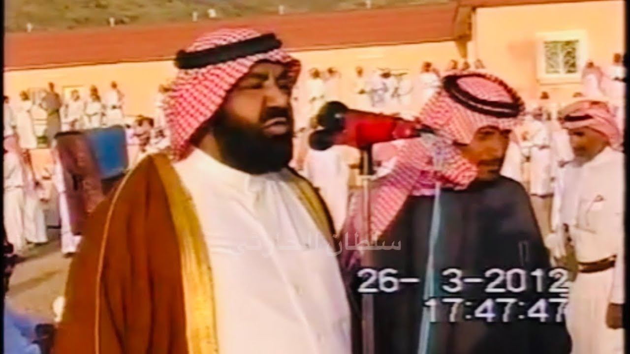 مدقال قبيلة ال عيسى بلحارث في زواج عيد عامر الشهراني : بن ثايب. بن هندي . هميل شرف . عواض العتيبي