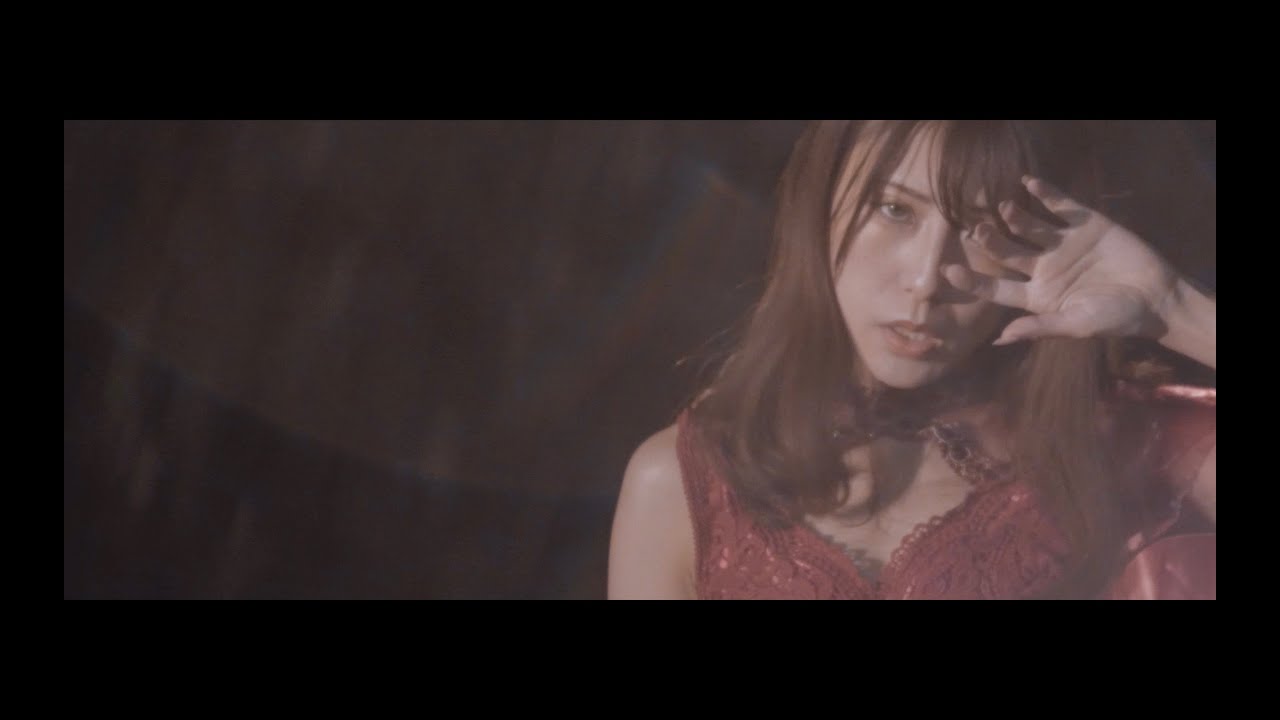 カミツキ - DPS - Official Music Video