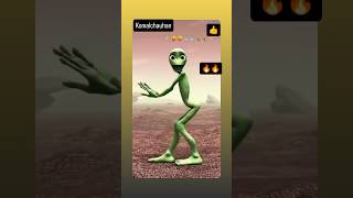 Dame Tu Cosita Chauhan.