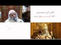 ترنيمة متقولش مات للمرنم فايق بشري مع م عماد ساويرس