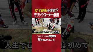 ↑↑フルバージョンはこちら↑↑