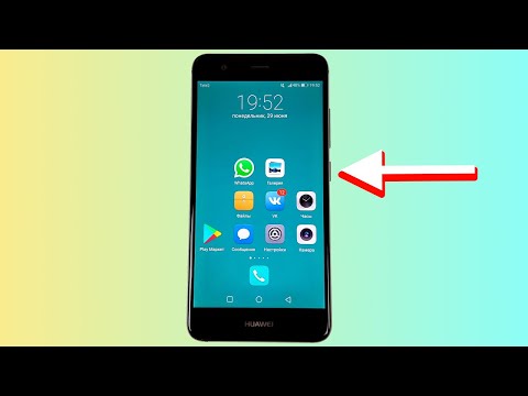 Как перезагрузить Honor или Huawei, если он завис?