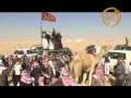 الحاكم للمالك فهد بن جطلي بن ورده