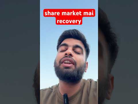 Thumbnail for Share Market Recovery 2026 🚀 | Market Bounce Back Explained |#shorts #youtubeshorts#sharemarket
