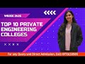 TOP 10  ENGINEERING COLLEGES IN WEST BENGAL#wbjee2025#wbjee_college #directadmission#college_review