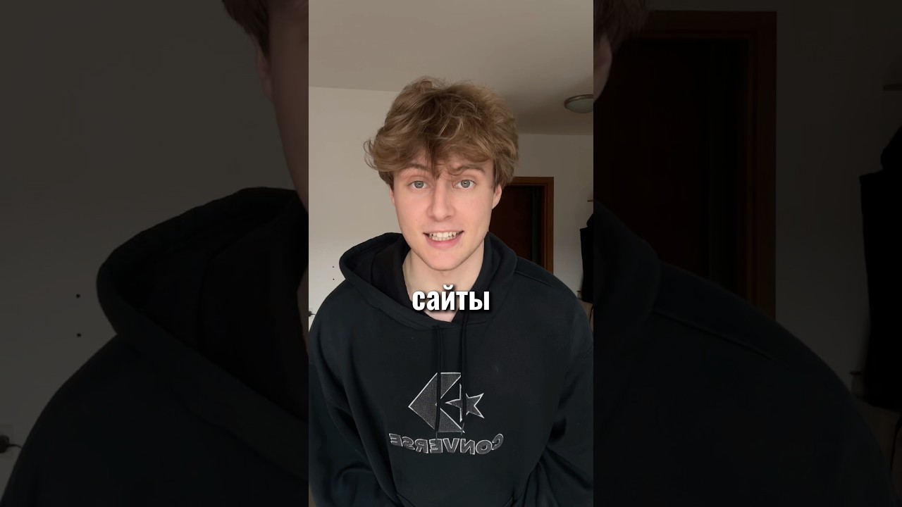 сайты которые ты должен знать (часть 113) / как найти работу 