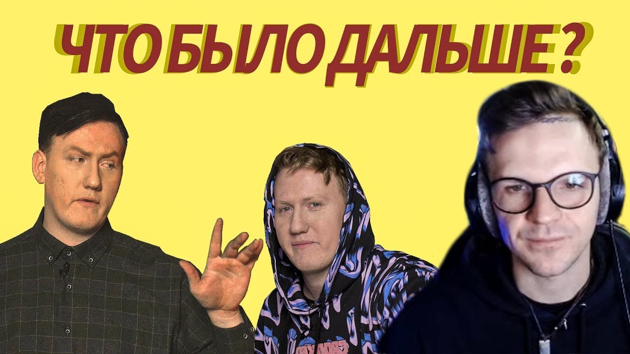 Антон ларин машины