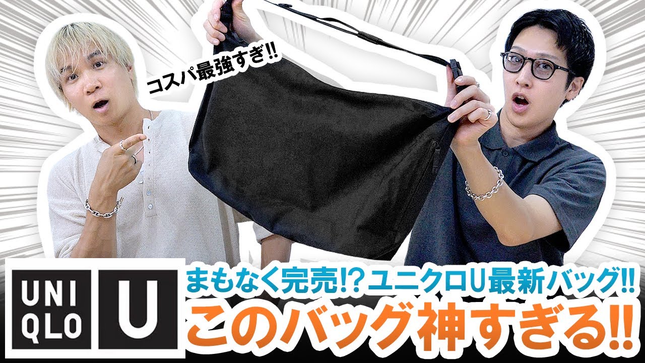 バッグ you Shoulder bag Y-3 Y-3 Leather Crossbody Pouch JD2914 | FLEXDOG