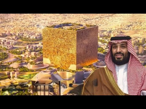 السعودية تبنى المكعب المستحيل | المشروع الأضخم والاغرب