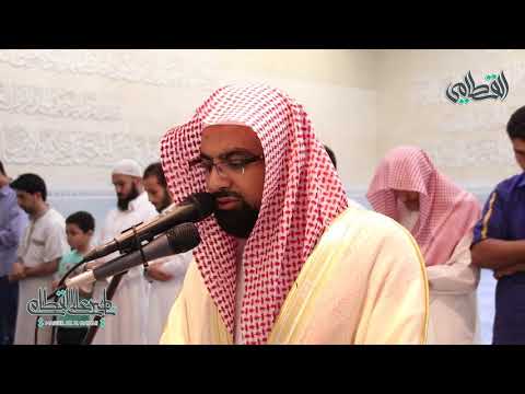 خديجة بنت عبد الله