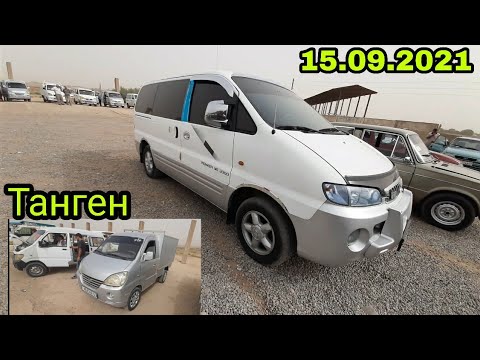 Мошинбозори Восеъ (15.09.2021) Hyundai Starex Танген, Тангени Гурузавой.