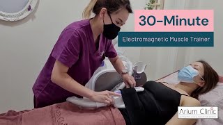 Electromagnetic Muscle Trainer At Arium Clinic