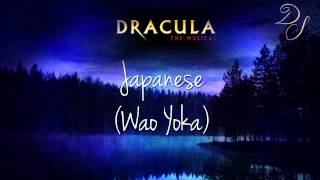 Video thumbnail of "Dracula (Musical) - Einsamer Mann/A Solitary Man (Multilanguage)"