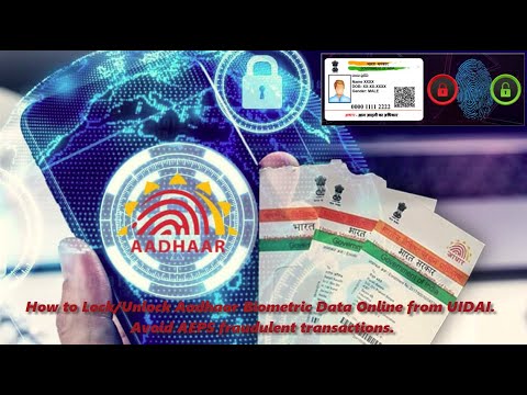 How to Lock/Unlock Aadhaar Biometric Data Online - UIDAI | Avoid AEPS ...